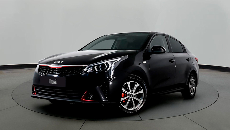 KIA Rio